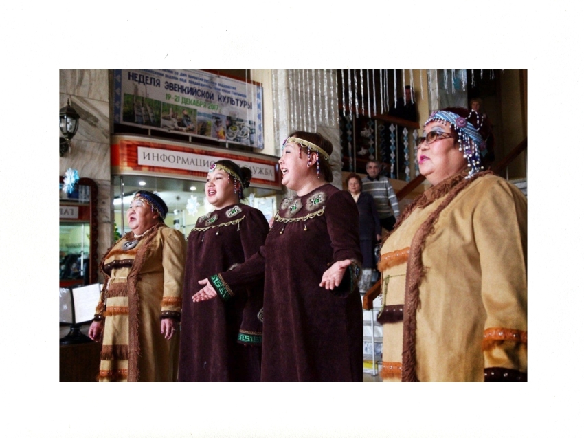 Семейный ансамбль Кутончиных представит Забайкалье на эвенкийском фестивале «Сэвэки» в Якутии (16+)